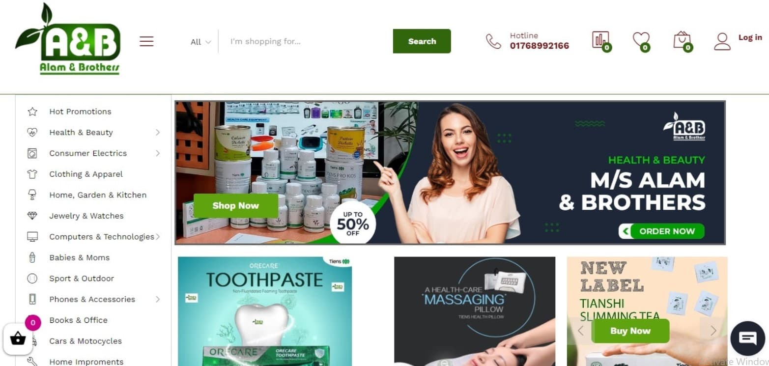 E-commerce Platform